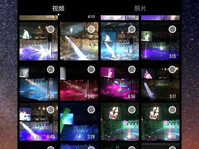 爆料视频要横屏吗还是竖屏,揭秘爆料视频的播放奥秘 第3张 爆料视频要横屏吗还是竖屏,揭秘爆料视频的播放奥秘 第3张