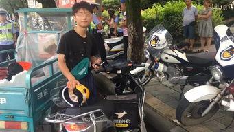 戴头盔的爆料视频,揭秘爆料视频背后的惊人内幕 第2张 戴头盔的爆料视频,揭秘爆料视频背后的惊人内幕 第2张