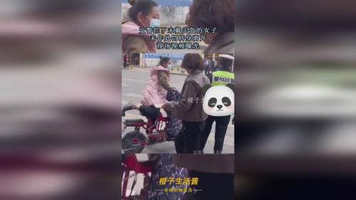 戴头盔的爆料视频,揭秘爆料视频背后的惊人内幕 第3张 戴头盔的爆料视频,揭秘爆料视频背后的惊人内幕 第3张