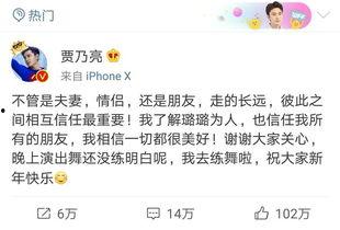卓伟爆料模特视频播放,模特私密视频引发热议，真相究竟如何？