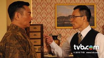 tvb枭雄在线观看,TVB经典剧集枭雄在线重温 第2张 tvb枭雄在线观看,TVB经典剧集枭雄在线重温 第2张