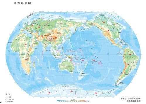 地球真实地图爆料视频播放,视频播放揭示的地理奥秘 第2张 地球真实地图爆料视频播放,视频播放揭示的地理奥秘 第2张