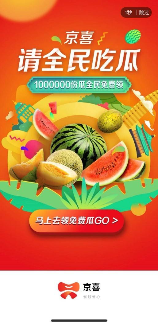 全民免费吃瓜大全,揭秘娱乐圈幕后风云