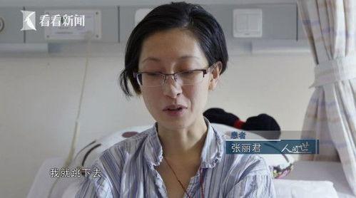 张丽君爸妈爆料视频,揭秘事件背后惊人内幕