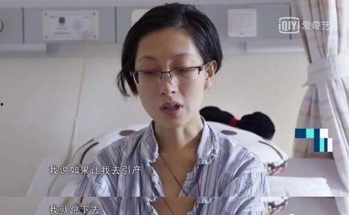 张丽君爸妈爆料视频,揭秘事件背后惊人内幕 第2张 张丽君爸妈爆料视频,揭秘事件背后惊人内幕 第2张