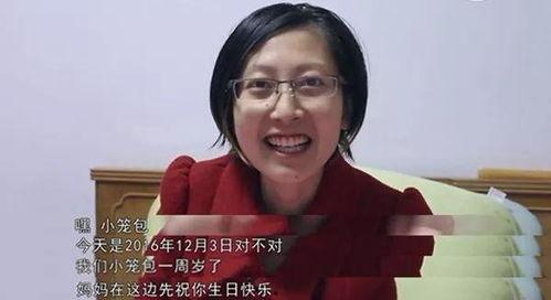 张丽君爸妈爆料视频,揭秘事件背后惊人内幕 第3张 张丽君爸妈爆料视频,揭秘事件背后惊人内幕 第3张
