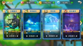 冒险王语音爆料视频下载,揭秘神秘冒险之旅幕后故事 第1张 冒险王语音爆料视频下载,揭秘神秘冒险之旅幕后故事 第1张