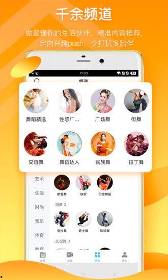 冒险王语音爆料视频下载,揭秘神秘冒险之旅幕后故事 第2张 冒险王语音爆料视频下载,揭秘神秘冒险之旅幕后故事 第2张