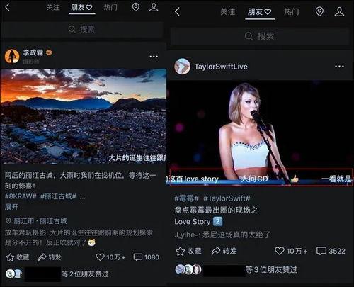 发爆料非要视频吗为什么,为何无需视频也能传播 第2张 发爆料非要视频吗为什么,为何无需视频也能传播 第2张