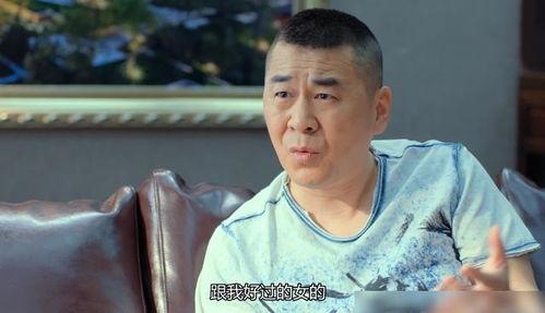 李洪海爆料薛瑛的视频,视频爆料引发热议 第1张 李洪海爆料薛瑛的视频,视频爆料引发热议 第1张