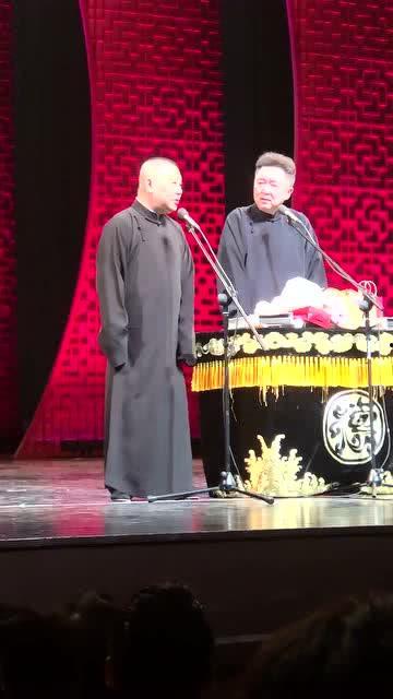 郭德纲爆料于谦老师视频,于谦老师幕后故事,视频曝光惊人细节 第3张 郭德纲爆料于谦老师视频,于谦老师幕后故事,视频曝光惊人细节 第3张