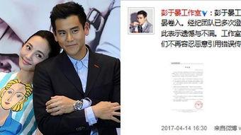 爆料张磊直播视频大全集,揭秘精彩瞬间与幕后故事 第2张 爆料张磊直播视频大全集,揭秘精彩瞬间与幕后故事 第2张