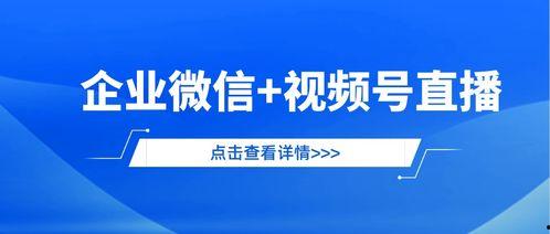 富宝铁合金爆料视频播放,揭秘行业内幕,带你走进铁合金世界 第3张 富宝铁合金爆料视频播放,揭秘行业内幕,带你走进铁合金世界 第3张