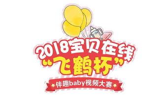 爆料小故事素材视频网红,爆料小故事素材视频背后的秘密 第3张 爆料小故事素材视频网红,爆料小故事素材视频背后的秘密 第3张