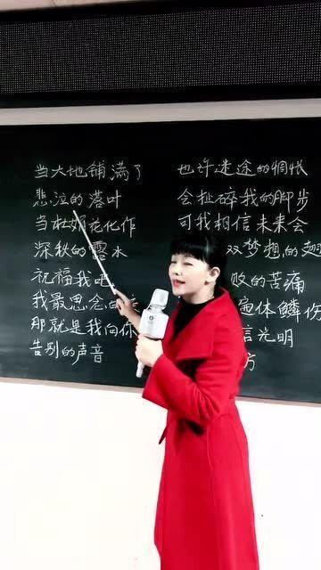 美丽教师在线观看,在线观看体验分享 第1张 美丽教师在线观看,在线观看体验分享 第1张