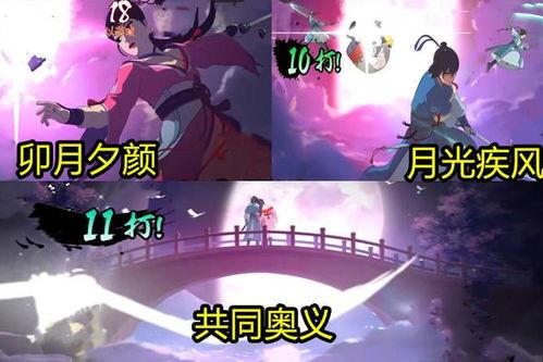 疾风爆料青年雷影视频,揭秘雷影神秘视频背后的真相 第2张 疾风爆料青年雷影视频,揭秘雷影神秘视频背后的真相 第2张