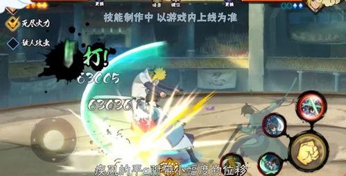 疾风爆料青年雷影视频,揭秘雷影神秘视频背后的真相 第3张 疾风爆料青年雷影视频,揭秘雷影神秘视频背后的真相 第3张