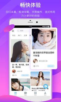 网友爆料保姆视频大全下载,网友爆料揭秘家政服务幕后真相 第2张 网友爆料保姆视频大全下载,网友爆料揭秘家政服务幕后真相 第2张