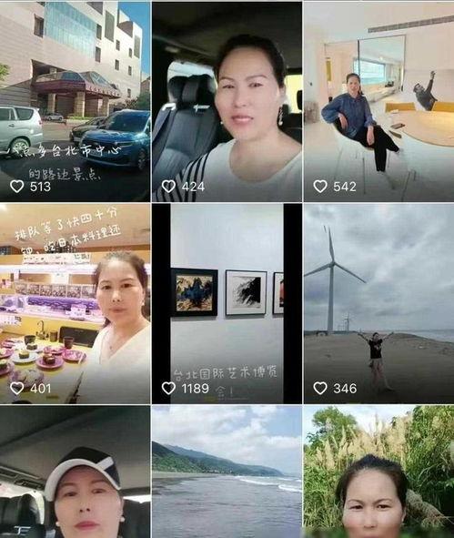 网友爆料保姆视频大全下载,网友爆料揭秘家政服务幕后真相 第3张 网友爆料保姆视频大全下载,网友爆料揭秘家政服务幕后真相 第3张