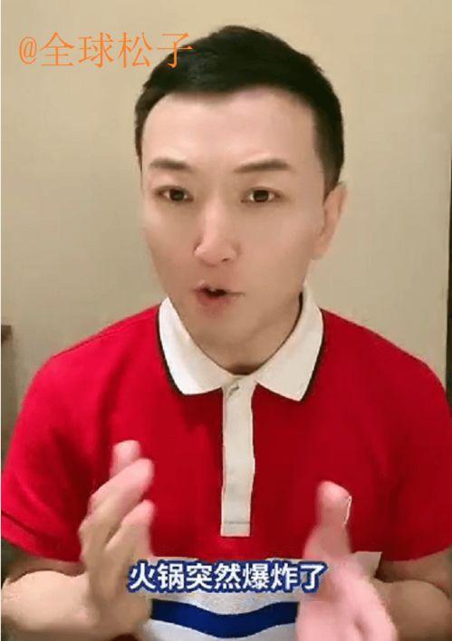 主持人李锐爆料视频大全,揭秘幕后故事与精彩瞬间 第3张 主持人李锐爆料视频大全,揭秘幕后故事与精彩瞬间 第3张