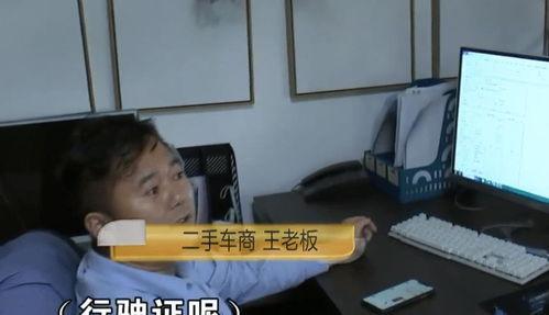 山南女孩被男友爆料视频,真相与争议的漩涡 第2张 山南女孩被男友爆料视频,真相与争议的漩涡 第2张