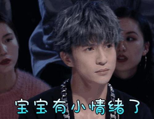 娱乐八卦每日爆料画面,每日爆料画面大汇总 第2张 娱乐八卦每日爆料画面,每日爆料画面大汇总 第2张