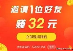爆料新闻素材可以赚钱吗,如何利用爆料新闻素材轻松赚钱 第2张 爆料新闻素材可以赚钱吗,如何利用爆料新闻素材轻松赚钱 第2张