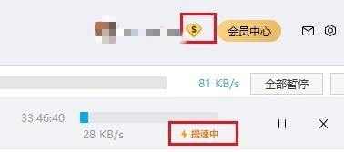 阿尔卑斯爆料视频网盘,网盘视频背后的惊人真相