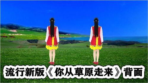 爆料热榜舞蹈视频大全,舞动青春,魅力四溢 第1张 爆料热榜舞蹈视频大全,舞动青春,魅力四溢 第1张