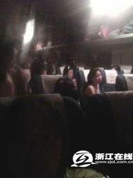 动车事件最新爆料,揭秘事故真相与背后隐情 第2张 动车事件最新爆料,揭秘事故真相与背后隐情 第2张