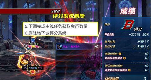 须弥剧情内鬼爆料视频,剧情内鬼独家爆料