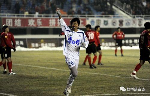 国足锋霸爆料视频,视频爆料背后的足球激情与拼搏 第2张 国足锋霸爆料视频,视频爆料背后的足球激情与拼搏 第2张