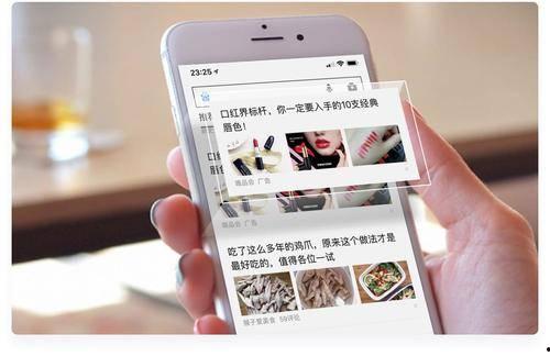 成都短视频爆料,揭秘城市生活新视角 第2张 成都短视频爆料,揭秘城市生活新视角 第2张