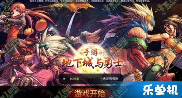战雷手游最新爆料公告图片,震撼升级，全新玩法等你来战！