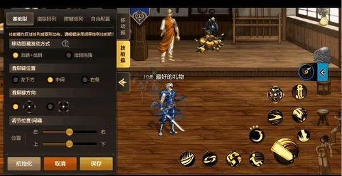 战雷手游最新爆料公告图片,震撼升级,全新玩法等你来战! 第3张 战雷手游最新爆料公告图片,震撼升级,全新玩法等你来战! 第3张