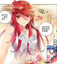 王冬造型爆料视频在线观看,揭秘时尚界的秘密与魅力