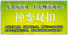苍南热点爆料最新消息,最新动态一网打尽！