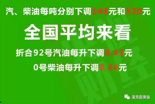 苍南热点爆料最新消息,最新动态一网打尽! 第2张 苍南热点爆料最新消息,最新动态一网打尽! 第2张