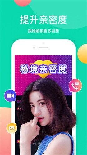 小雨娱乐爆料视频下载,热门爆料视频下载攻略