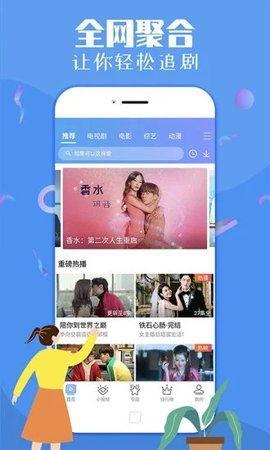 小雨娱乐爆料视频下载,热门爆料视频下载攻略 第2张 小雨娱乐爆料视频下载,热门爆料视频下载攻略 第2张