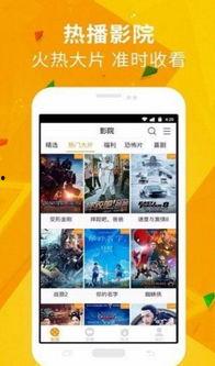 小雨娱乐爆料视频下载,热门爆料视频下载攻略 第3张 小雨娱乐爆料视频下载,热门爆料视频下载攻略 第3张