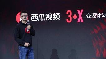 play视频今日在线观看,play视频在线观看,热门内容盘点 第2张 play视频今日在线观看,play视频在线观看,热门内容盘点 第2张
