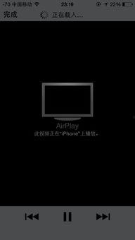 play视频今日在线观看,play视频在线观看,热门内容盘点 第3张 play视频今日在线观看,play视频在线观看,热门内容盘点 第3张