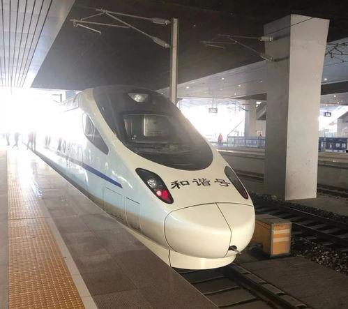 郑州高铁爆料视频曝光,揭秘高铁运行背后的真相 第3张 郑州高铁爆料视频曝光,揭秘高铁运行背后的真相 第3张