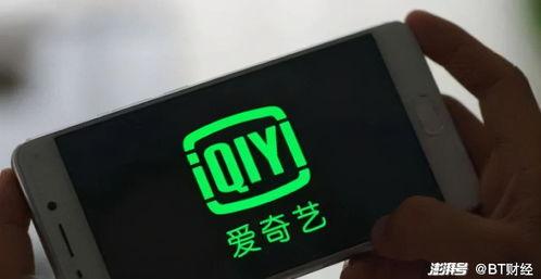 楼奴在线观看爱奇艺,揭秘现代都市生活压力下的奋斗与挣扎