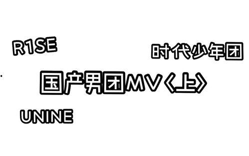 楼奴在线观看爱奇艺,揭秘现代都市生活压力下的奋斗与挣扎 第2张 楼奴在线观看爱奇艺,揭秘现代都市生活压力下的奋斗与挣扎 第2张