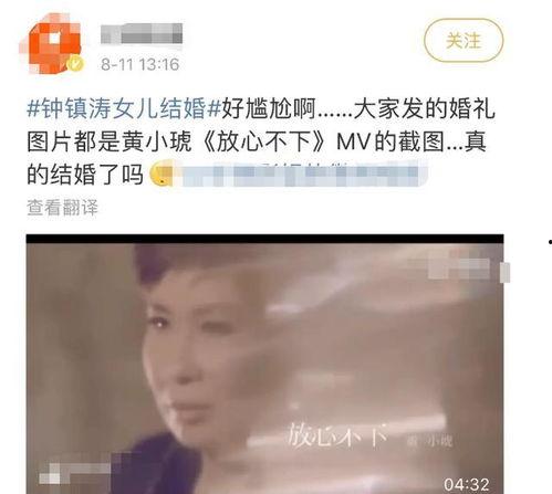 子默爆料原视频,背后真相大揭秘