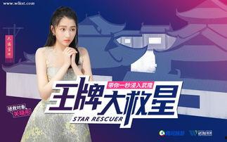 子默爆料原视频,背后真相大揭秘 第3张 子默爆料原视频,背后真相大揭秘 第3张