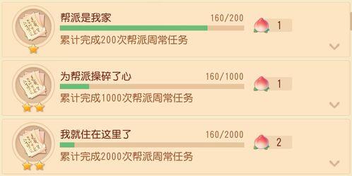 官方爆料殷紫萍视频大全,揭秘幕后故事与精彩瞬间 第3张 官方爆料殷紫萍视频大全,揭秘幕后故事与精彩瞬间 第3张