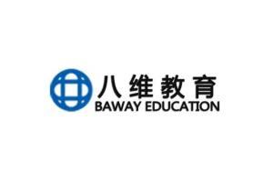 八维教育最新爆料,揭秘行业变革与教育创新趋势 第2张 八维教育最新爆料,揭秘行业变革与教育创新趋势 第2张